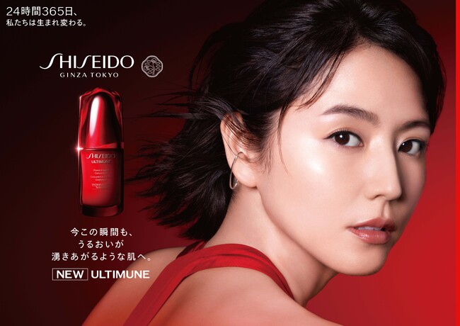 SHISEIDO」ブランドアンバサダーに長澤まさみさんが就任 24時間365日