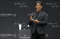 『SHISEIDO MEN 新プロモーション発表会』新アンバサダー 反町隆史さんが登場!男の美しさは、肌に出る。反町さんが普段から心がけていることは、「肌のルーティン」