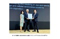 資生堂、第34回国際化粧品技術者会連盟(IFSCC)イグアス大会2024で28回目の「最優秀賞」を受賞 ~研究成果を通じ、新たなビューティーソリューション開発を目指す~