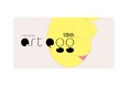 第18回 「shiseido art egg」 展開催のお知らせ
