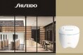 美しさの鍵は菌活!資生堂銀座本店SHISEIDO THE STORE 4月1日(火)新サービス「美肌菌測定」スタート