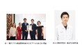 資生堂、アジア化粧品技術者会マニラ大会2025にて口頭発表部門1等賞受賞