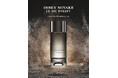 LE SEL D’ISSEY EAU DE PARFUM「ル セルドゥ イッセイ オードパルファム」2025年9月1日(月)イッセイ ミヤケ直営店先行発売 2025年9月3日(水)全国発売のお知らせ