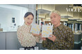 蛯原友里さん・ILMARIさん夫妻が思い出の地・銀座で、ザ・ギンザのホリデーコレクションに出会うショッピングデートに密着。『VOGUE JAPAN』公式YouTubeにて動画公開