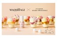 マキアージュ「白玉ファンデ美容液」発売記念　MAQuillAGE×「PÂTISSERIE ASAKO IWAYANAGI」メイク体験もできる白玉カフェ「白玉処 MOCHillAGE」開催！