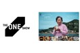 資生堂、世界的広告賞「The One Show 2026」でブロンズ受賞