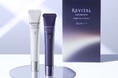 発売後即完売*の話題作！”塗る疑似皮膚膜”で目袋ケアできる、リバイタルの目もと用パックが待望の再販売　～2026年9月21日（月）より数量限定・資生堂オンラインストア限定で発売～