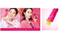 忙しい毎日の“頑張りすぎない美の土台ケア”に　サプリメントブランド「ザ・コラーゲン」から新!美容ゼリー誕生　ミューズ・清野菜名が魅せる、“いつも”と“ここぞ”の違いに注目