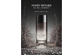 LE SEL D'ISSEY PARFUM「ル セルドゥ イッセイ パルファム」2026年10月1日（木）イッセイ ミヤケ直営店先行発売　2026年10月7日（水）全国発売のお知らせ