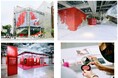 秋元梢さん、emmaさん、山崎紘菜さん、STARGLOWさんが来場　TOMO KOIZUMIとのコラボドレスやtofubeatsによる特別DJパフォーマンスで期間限定体験型イベント「ディグる？」開幕