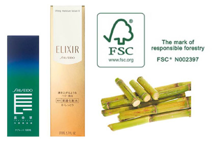 紙を選ぶことは 森を守ること 資生堂アースケアプロジェクト 本日公開 株式会社資生堂のプレスリリース