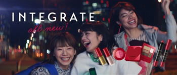 新しくなったインテグレートの世界観が60秒cmに 新cm Integrate Girl S Story を9月3日 土 より公開 株式会社資生堂のプレスリリース
