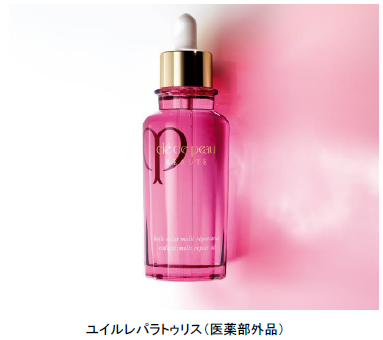 クレ・ド・ポー ボーテ ユイルレパラトゥリス 75ml - www.stedile.com.br