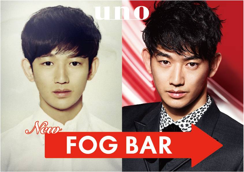 資生堂 ウーノ 新フォグバーが前代未聞のコマ撮りカット数cmをオンエア 株式会社資生堂のプレスリリース