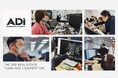 急伸する不動産市場に新戦略―ADI、第3回プランコンペで「収益性×社会性」を両立