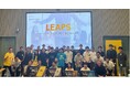 QXLVの短期集中プログラム「LEAPS」、2期生を募集