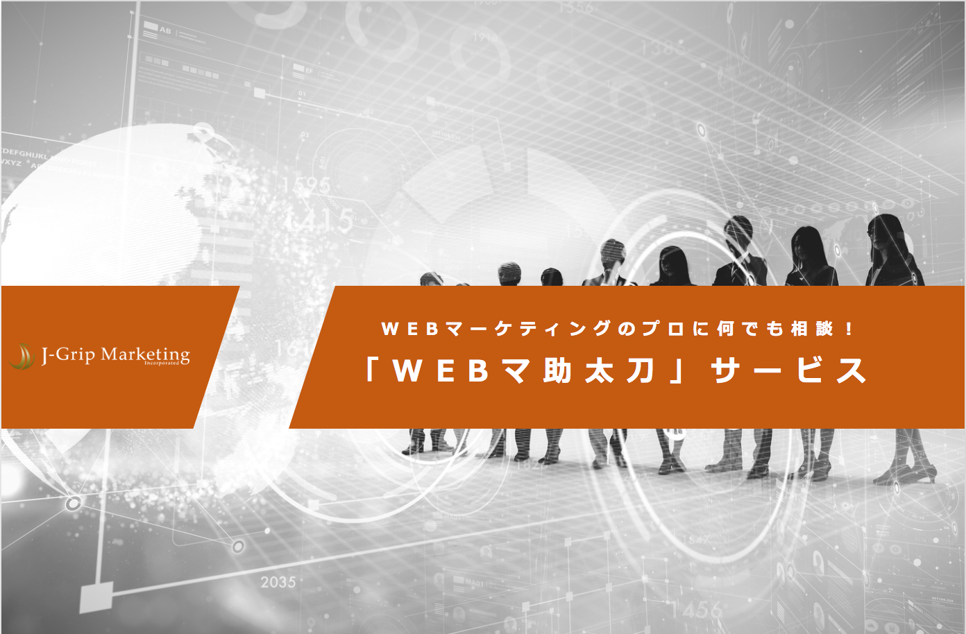 誕生日プレゼント 毎日クーポン有 ネットに詳しいだけでネットマーケ担当者になってしまった人が本気でマーケターを目指す本 佐藤昌弘  en.filosophia.co.jp