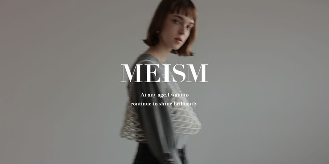 MEISM（ミズム）一般発売28日スタート】発売して即完売したフェイク