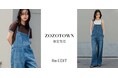【Re:EDIT(リエディ)】大人がきれいめに着られる!ナローストラップデニムサロペットがZOZOTOWN限定で販売スタート!