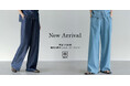 【Re:EDIT(リエディ)】ひんやり冷感デニムだから暑い夏も快適に過ごせる、”COOL TOUCH DENIM”が新登場!