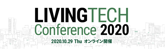 LIVING TECH Conference 2020