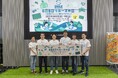 8月8日リユースの日 ~笑顔をつないで、未来のチカラに。~ 出展レポート