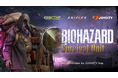 ゲーム総合情報サイト「Game8」のECサービス「Game8 Store」で『BIOHAZARD Survival Unit』のゲーム内アイテム販売を開始