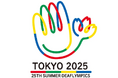 ハイレゾが「第25回夏季デフリンピック競技大会 東京2025」にゲームズサポートメンバーとして協賛