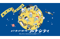 大丸札幌店にて宇宙体験ワークショップを開催
