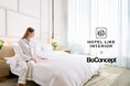 HOTEL LIKE INTERIORとBoConceptが、初のコラボレーションPOP UP STOREを開催