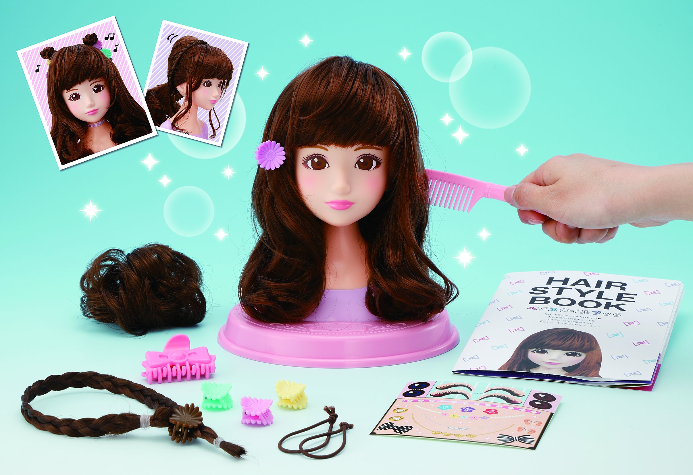 ヘアアレンジの練習にもなっちゃう玩具登場 メガハウスのプレスリリース