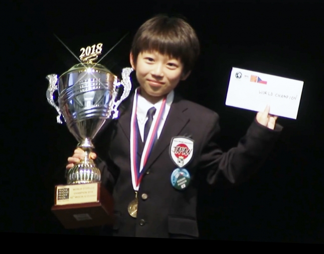11歳世界チャンピオン誕生 最年少記録更新 チームjapan 2年連続完全制覇 メガハウスのプレスリリース