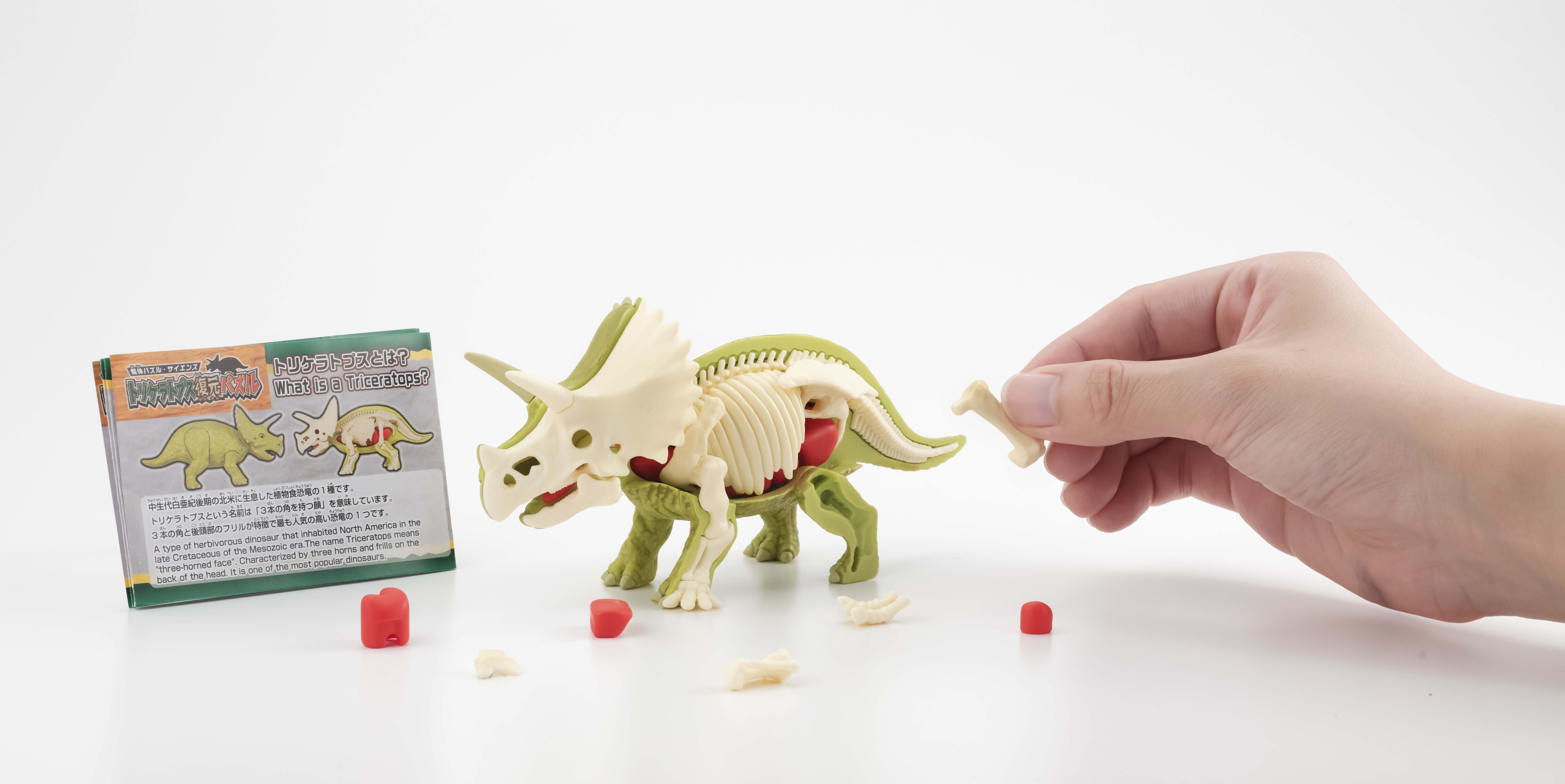【おもちゃ】 かい様 分活用 恐竜パズルの通販 by ナチ's shop｜ラクマ ベビー
