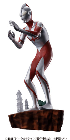 ウルトラマン 臨戦 ウルトラマン 臨戦