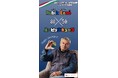 ルービック80×50展～祝！エルノー・ルービック80才＆ルービックキューブ50周年～2024年8月8日（木）～11月15日（金） にて開催！