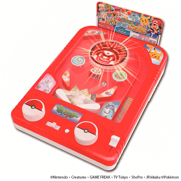 ポケモンを倒して 高得点を狙え メガハウスのプレスリリース