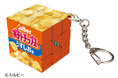 カルビーの人気お菓子がルービックキューブとドキドキゲームに大変身！「Calbeeルービックキューブ～カルビーお菓子ミニキューブコレクション～」「じゃがりこショック!!ミニ」