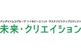 仕事の『好き』も、家族の『好き』も、大切にできる会社へ