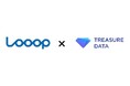 顧客データ活用サービス「Treasure Data CDP」を導入