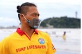 マスクに代わる飛沫飛散対策、マウスシールド【MOUTH SCREEN】