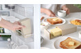 冷蔵庫のドアポケットにすっぽり！“立てて”収納できる場所を取らないバターケース