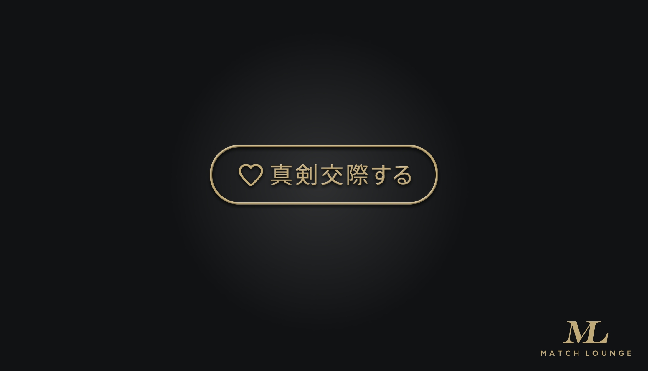 D5816 95 156688 0