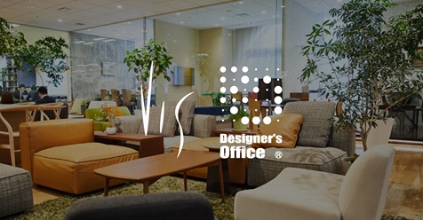 東京証券取引所市場第二部への上場市場変更に関するお知らせ 株式会社ヴィスのプレスリリース