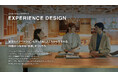 ＜ヴィス＞働く「体験」から組織文化を育てる 新サービス「EXPERIENCE DESIGN（エクスペリエンスデザイン）」を正式提供開始