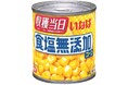 いなば食品 素材本来の味!「食塩無添加コーン」リニューアル発売