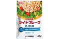いなば食品 「いなばライトフレーク」パウチタイプに健康要素をプラスした2品が新登場!
