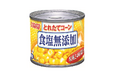 いなば食品 「食塩無添加」シリーズのコーン缶