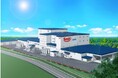 いなば食品 スマック大府新工場(愛知)2025年6月から稼働