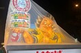 いなば食品 「青森ねぶた祭」に8年連続で参加いたしました