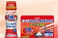 いなば食品×人気動画クリエイター郡司りかさん×妊活・不妊治療情報メディア「赤ちゃんが欲しい」のタイアップによる乳酸菌ドリンクの妊活キャンペーンを開始!